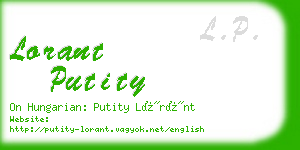 lorant putity business card